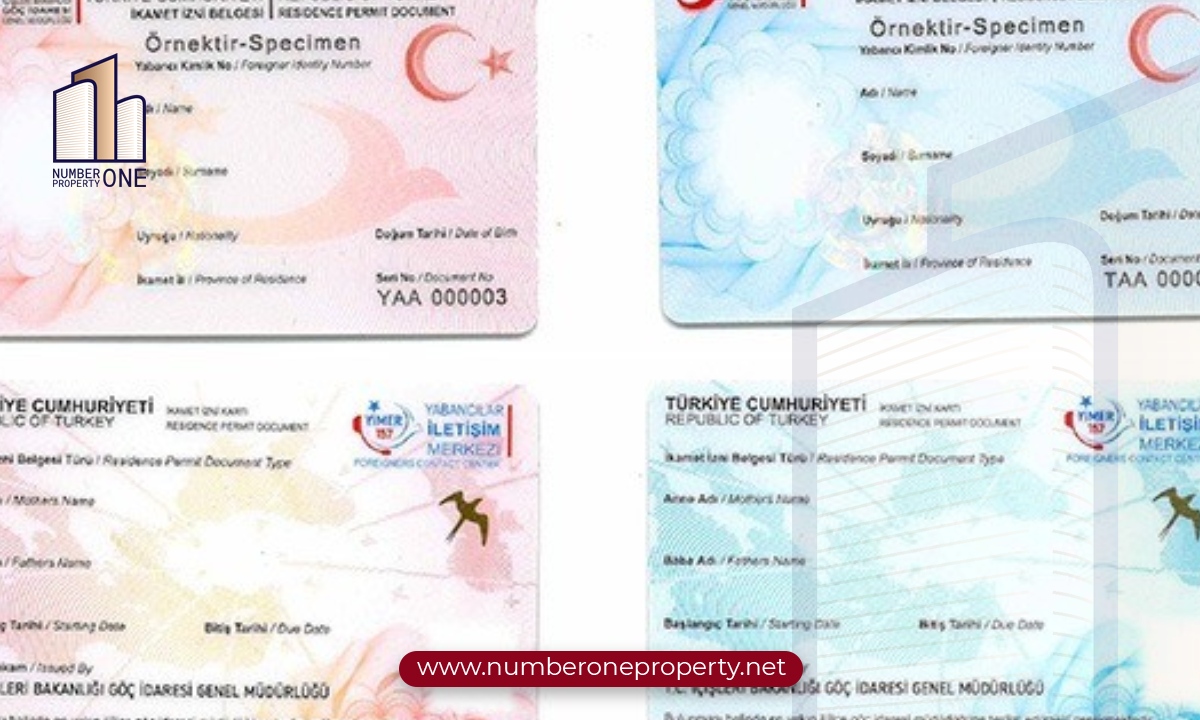 أنواع الإقامات في تركيا