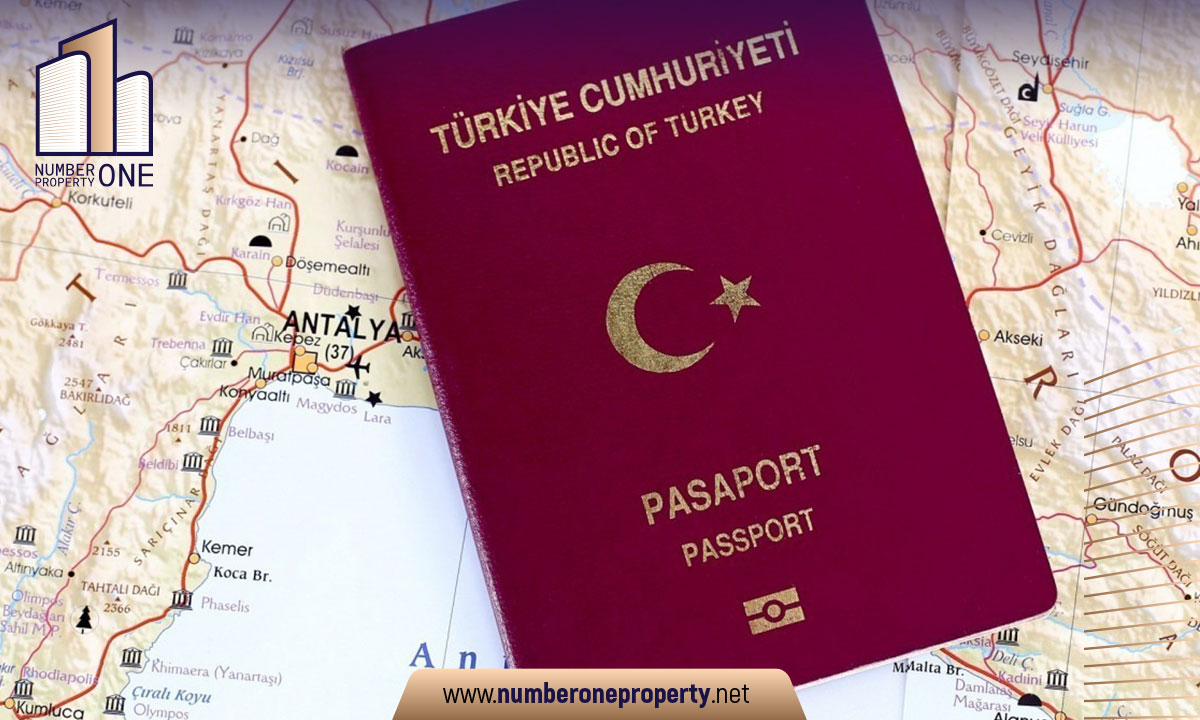 جواز السفر التركي وكيفية الحصول عليه