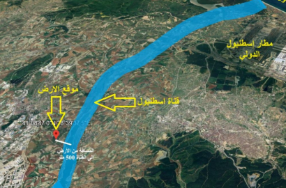 للبيع ارض مستقلة  في  سازلي بوسنا -  ارناؤوط كوي