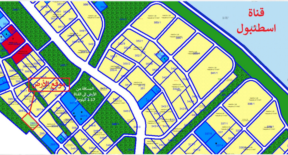 للبيع ارض في ارناؤوط كوي – سازلي بوسنا