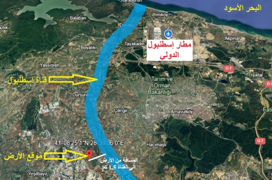 للبيع ارض مستقلة  في  سازلي بوسنا