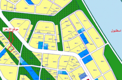 ارض مستقلة  في  سازلي بوسنا -  ارناؤوط كوي