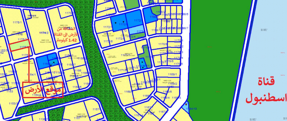 أرض  للبيع في أرناؤوط كوي - دورسون كوي