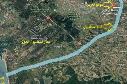 أرض  للبيع في أرناؤوط كوي - سازلي بوسنا