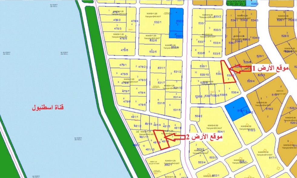 للبيع ارض في  سازلي بوسنا -  ارناؤوط كوي