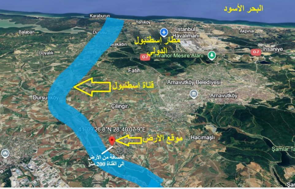 للبيع ارض في  سازلي بوسنا -  ارناؤوط كوي