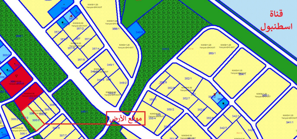 Land in Arnavutkoy – Sazlıbosna