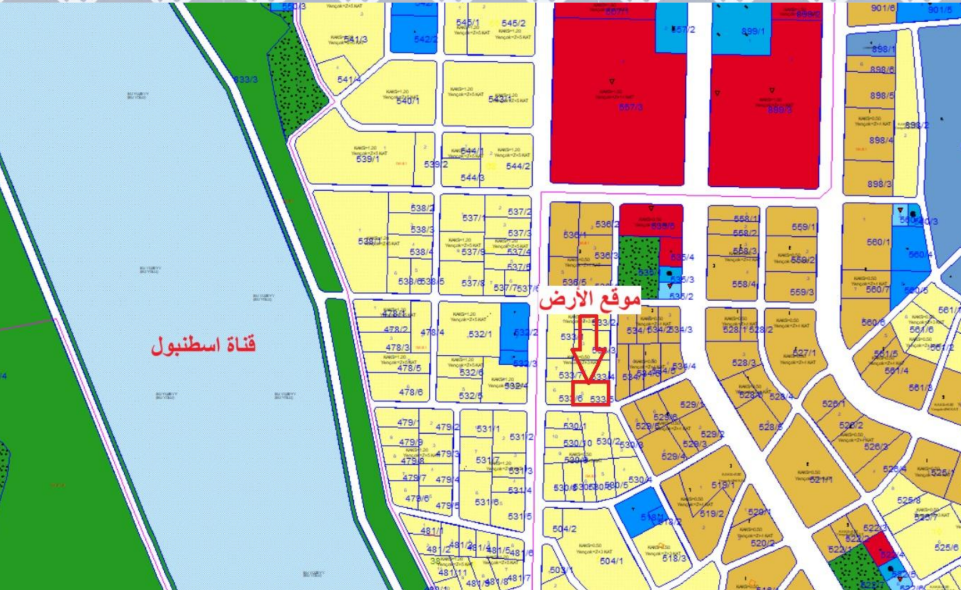 ارض في ارناؤوط كوي – سازلي بوسنا
