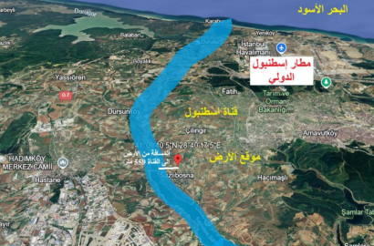 ارض في ارناؤوط كوي – سازلي بوسنا