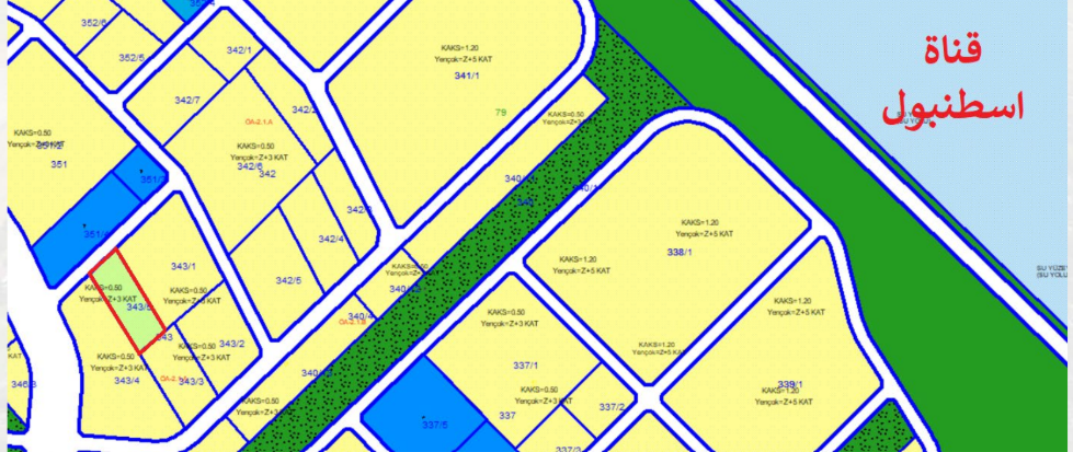 ارض في باشاك شهير – شاملار للبيع