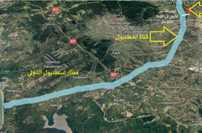 ارض في باشاك شهير – شاملار للبيع