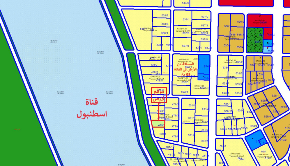 أرض حصة سازلي بوسنا