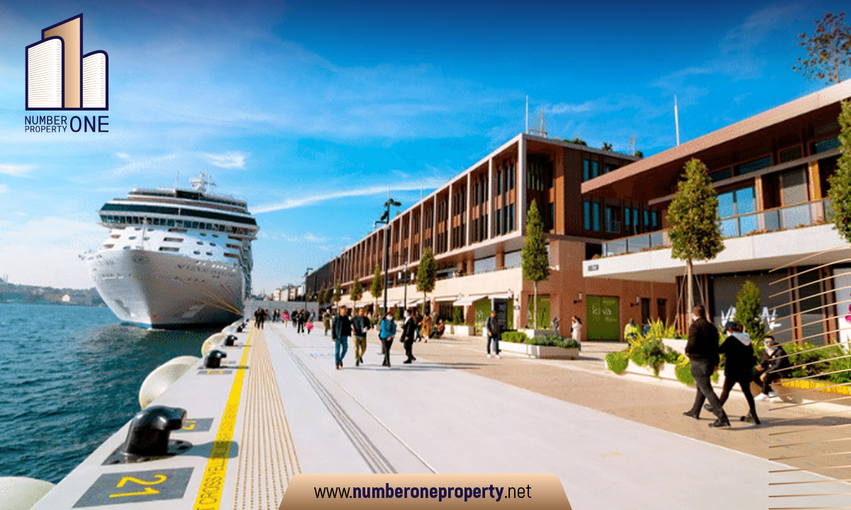 مول غلاطة بورت اسطنبول