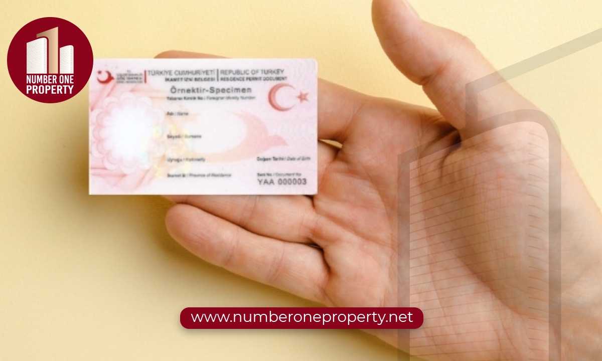 الإقامة الدائمة في تركيا