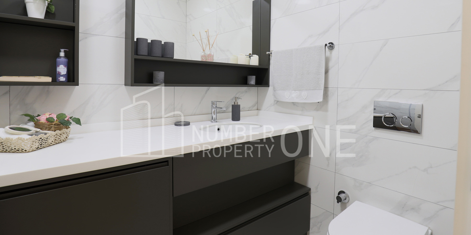 رويال ريزيدانس