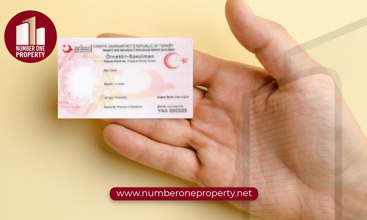 تصريح الإقامة في تركيا
