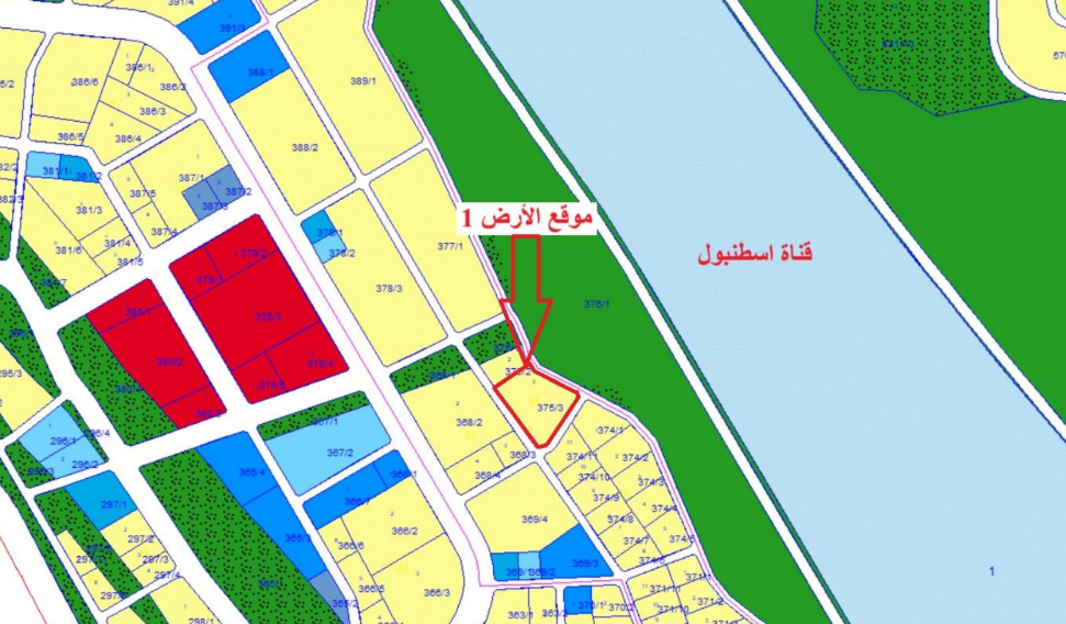 ارض حصة في ارناؤوط كوي – سازلي بوسنا للبيع