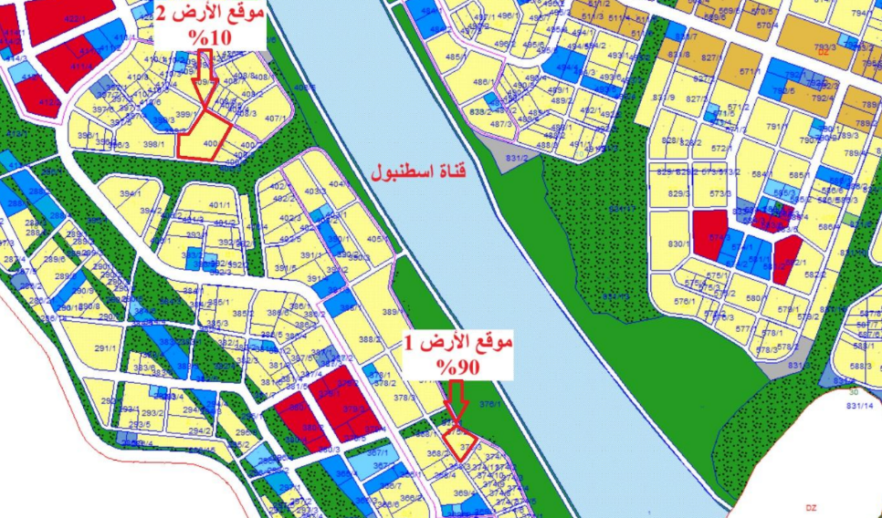 ارض حصة في ارناؤوط كوي – سازلي بوسنا للبيع