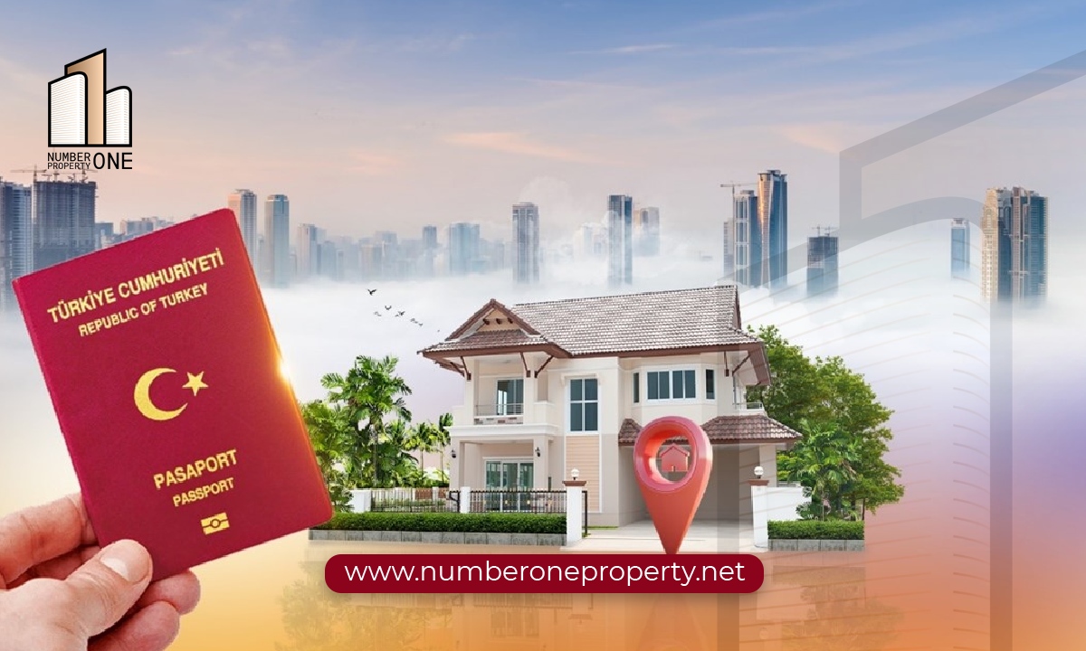 الجنسية التركية: بوابة استراتيجية للمستثمرين العقاريين